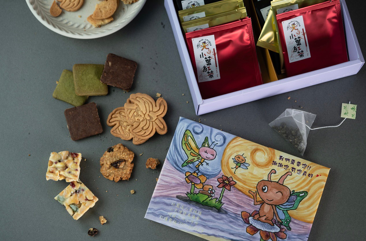 111年社團法人雲林縣小天使發展協會附屬心心小作所新年禮盒隆重上市