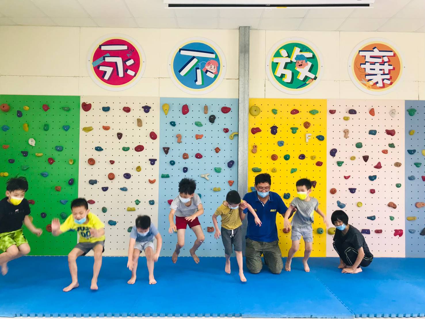 110年雲林慢飛天使~特殊兒感覺統合體能訓練營