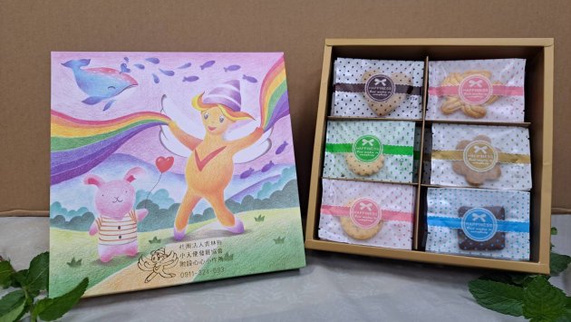 平安幸福禮盒42入 NT$500