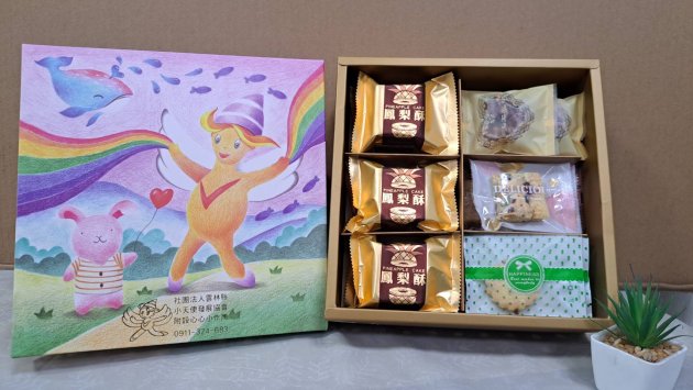 花好月圓禮盒  NT$600